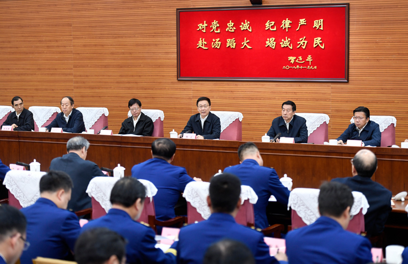 操美女舔b视频在线观看韩正出席深入学习贯彻习近平总书记为国家综合性消防...